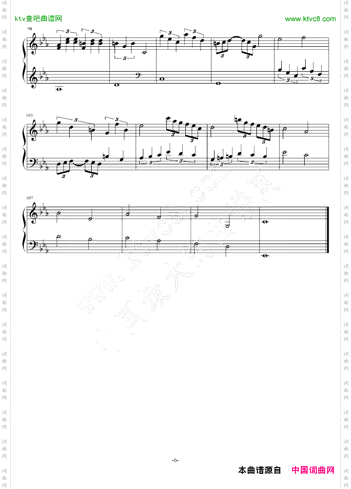 C小调第一钢琴奏鸣曲第二乐章Ver2011.6
