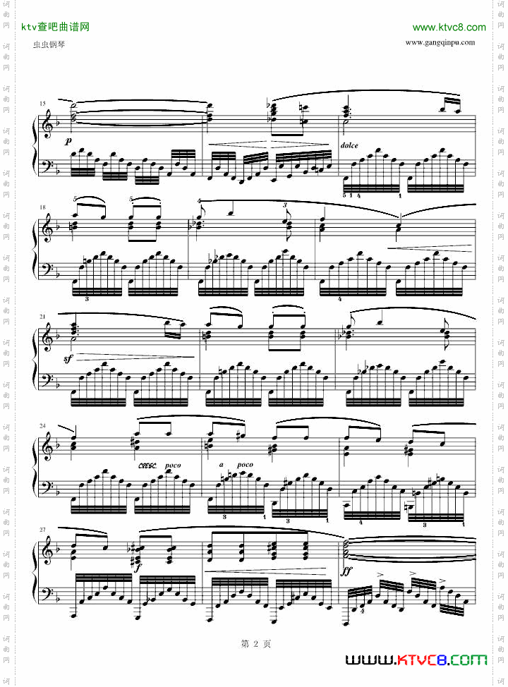 练习曲Op.740No.12