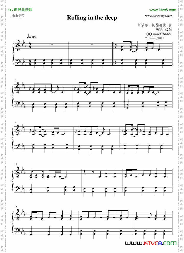 rollinginthedeep钢琴版