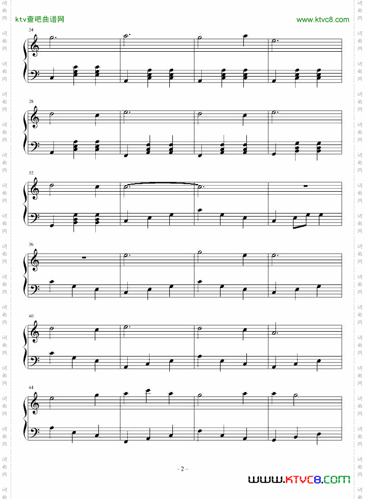 涵涵圆舞曲