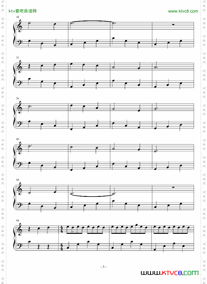 涵涵圆舞曲