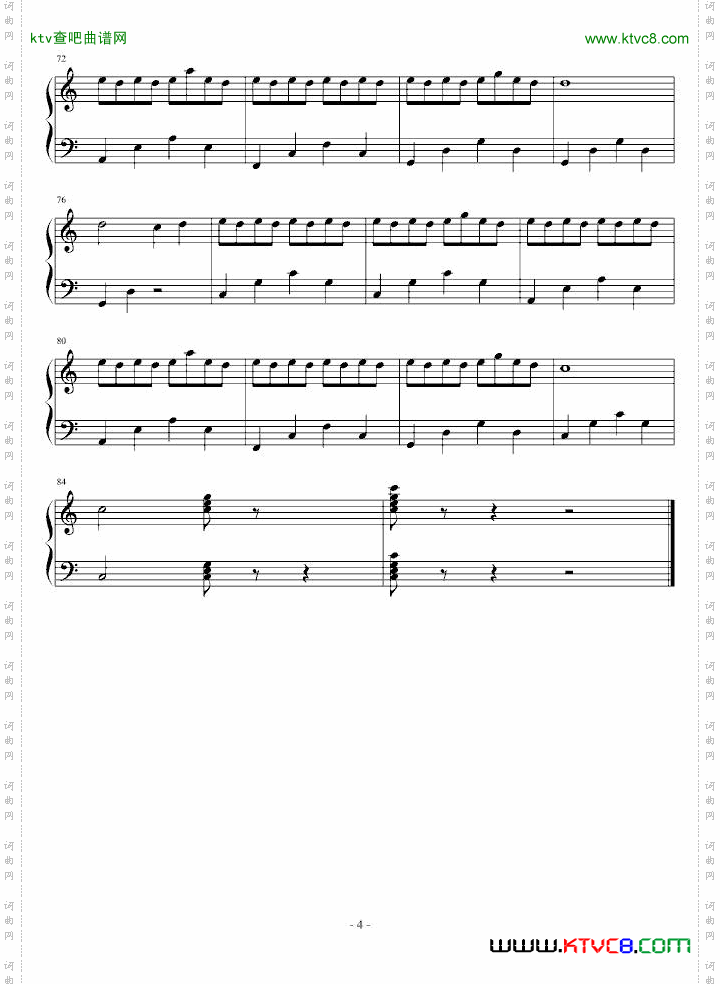 涵涵圆舞曲