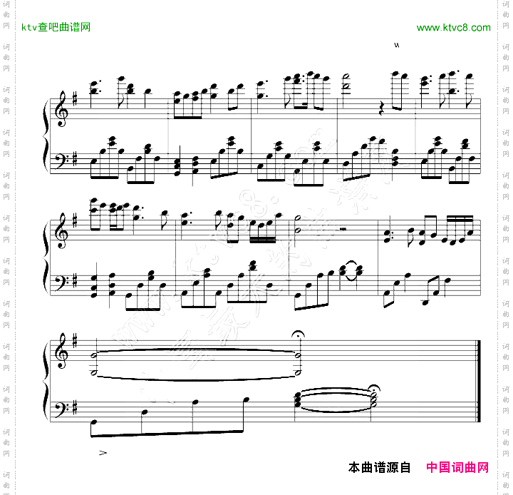 仙境传说昆仑背景音乐