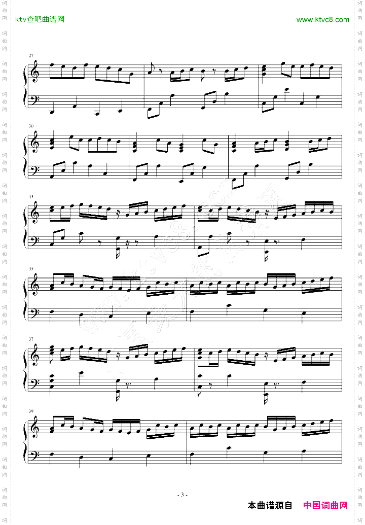 卡农钢琴曲我的野蛮女友插曲GeorgeWinston