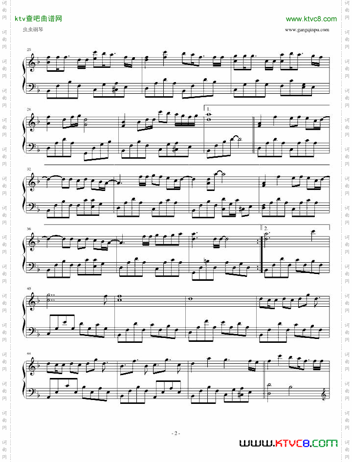 灼眼的夏娜-赤い涙唯美演奏