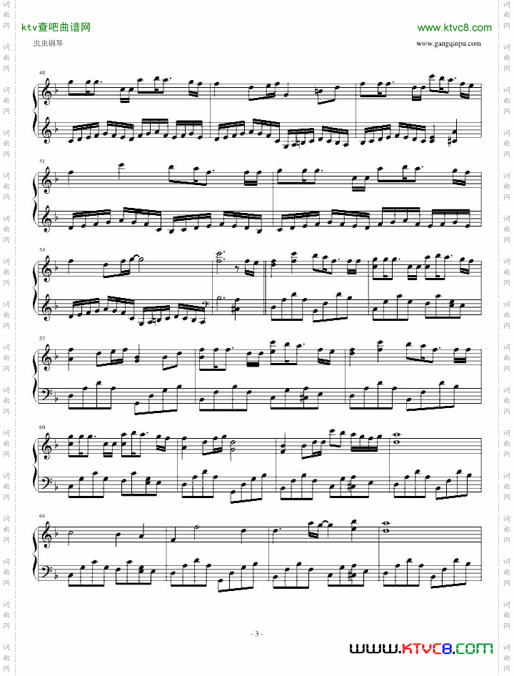 灼眼的夏娜-赤い涙唯美演奏