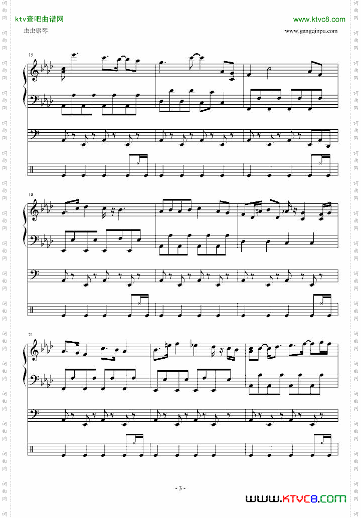 柯南主题曲