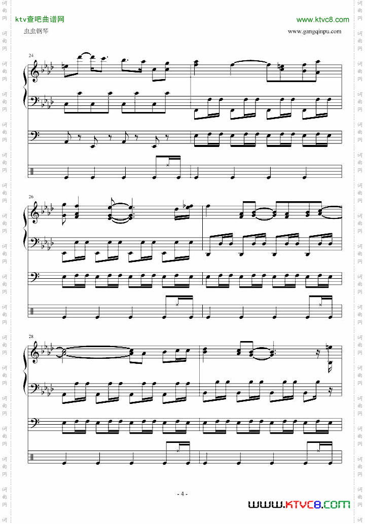 柯南主题曲