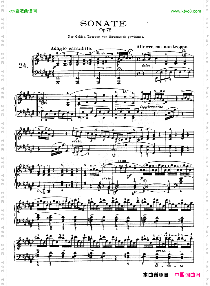 第二十四钢琴奏鸣曲-Op.78