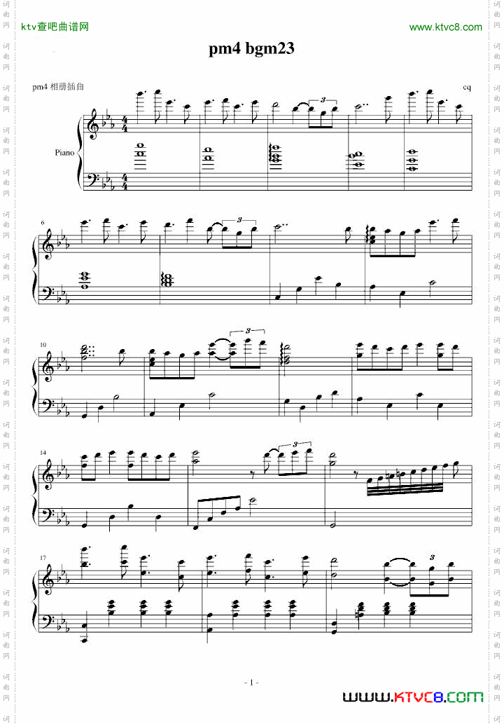 美少女梦工厂4bgm23相册插曲