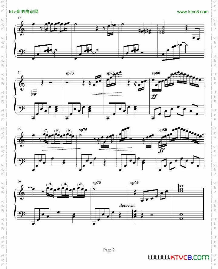 《圣斗士星矢》冥王篇天琴座奥路菲——弦乐夜曲