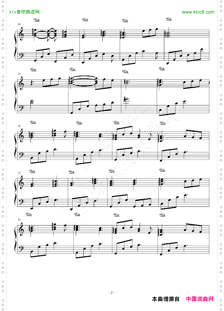 brightest-“神”里的插曲