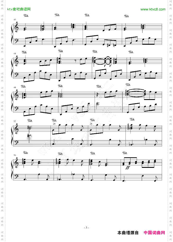 brightest-“神”里的插曲