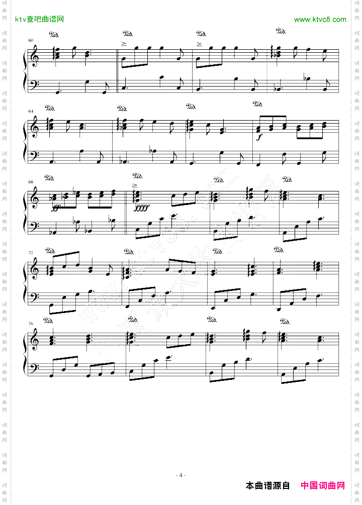 brightest-“神”里的插曲