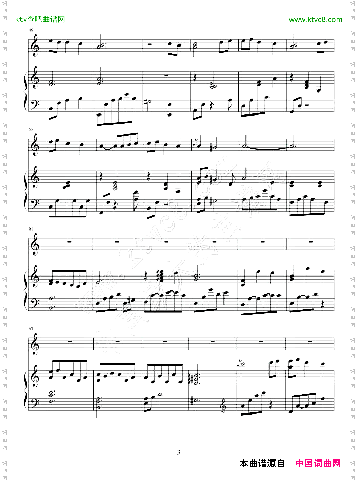 waltz