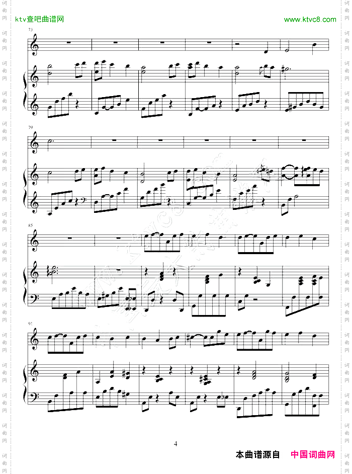 waltz