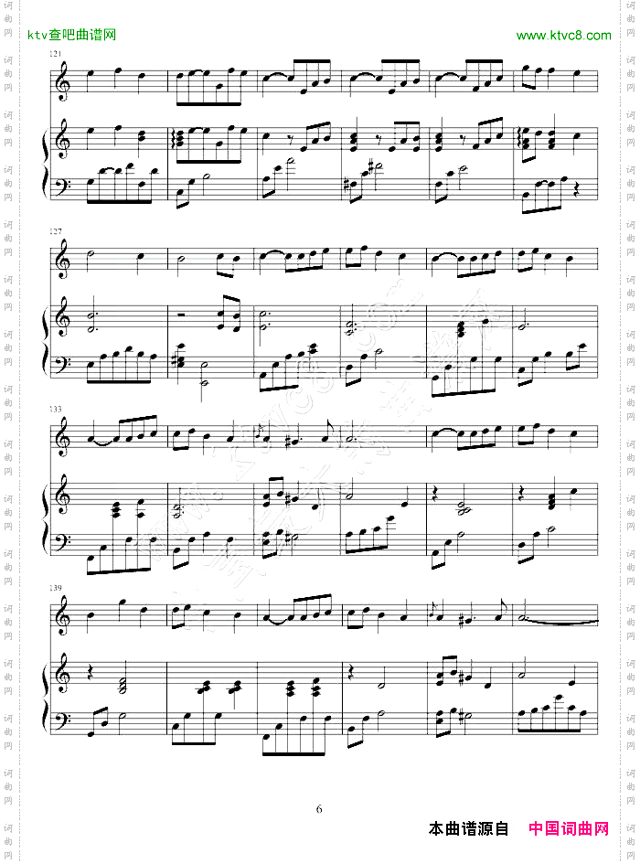 waltz