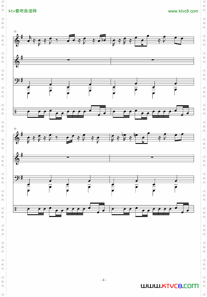 【东方PROJECT】恋色マスタースパーク