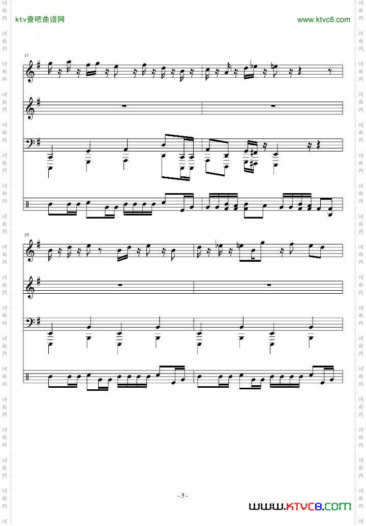 【东方PROJECT】恋色マスタースパーク