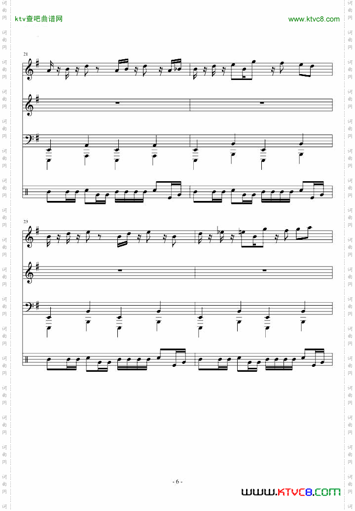 【东方PROJECT】恋色マスタースパーク