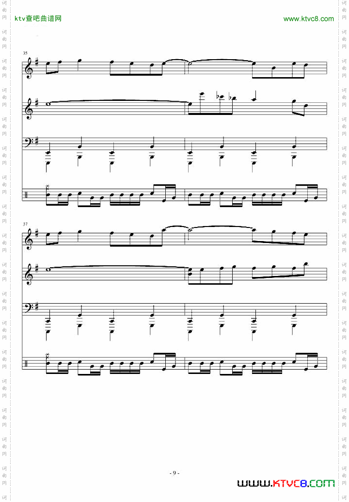 【东方PROJECT】恋色マスタースパーク
