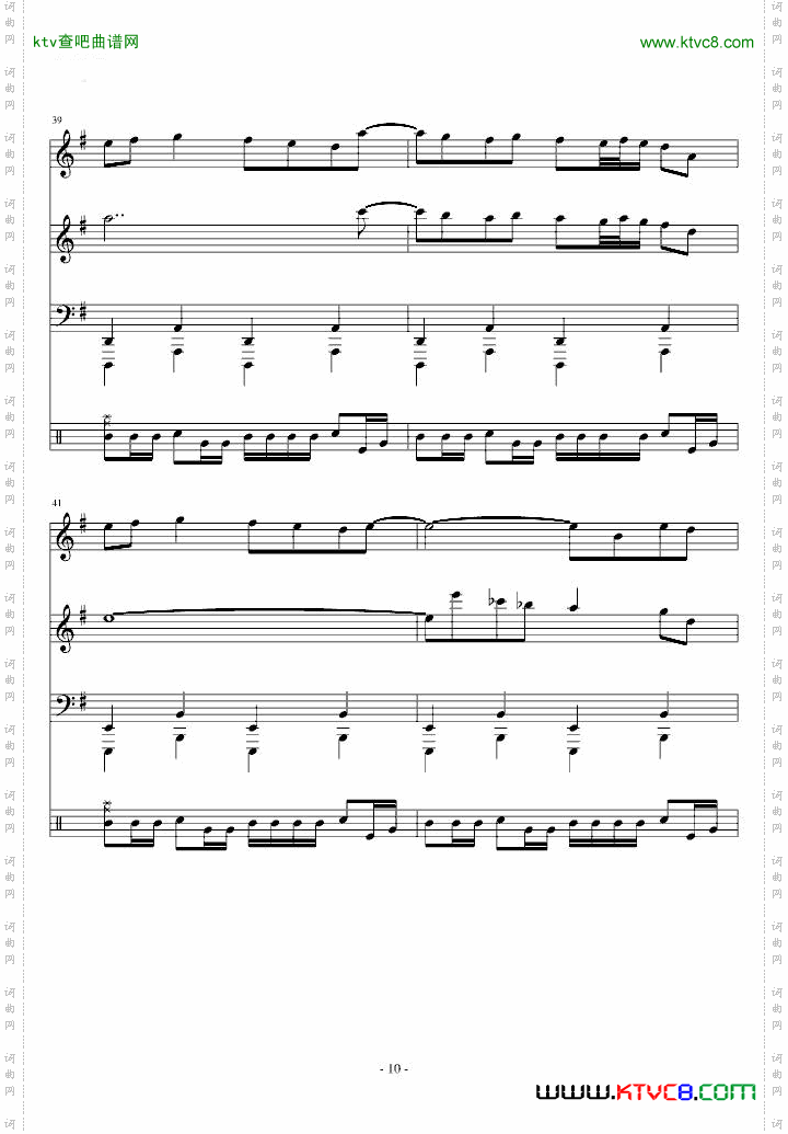 【东方PROJECT】恋色マスタースパーク