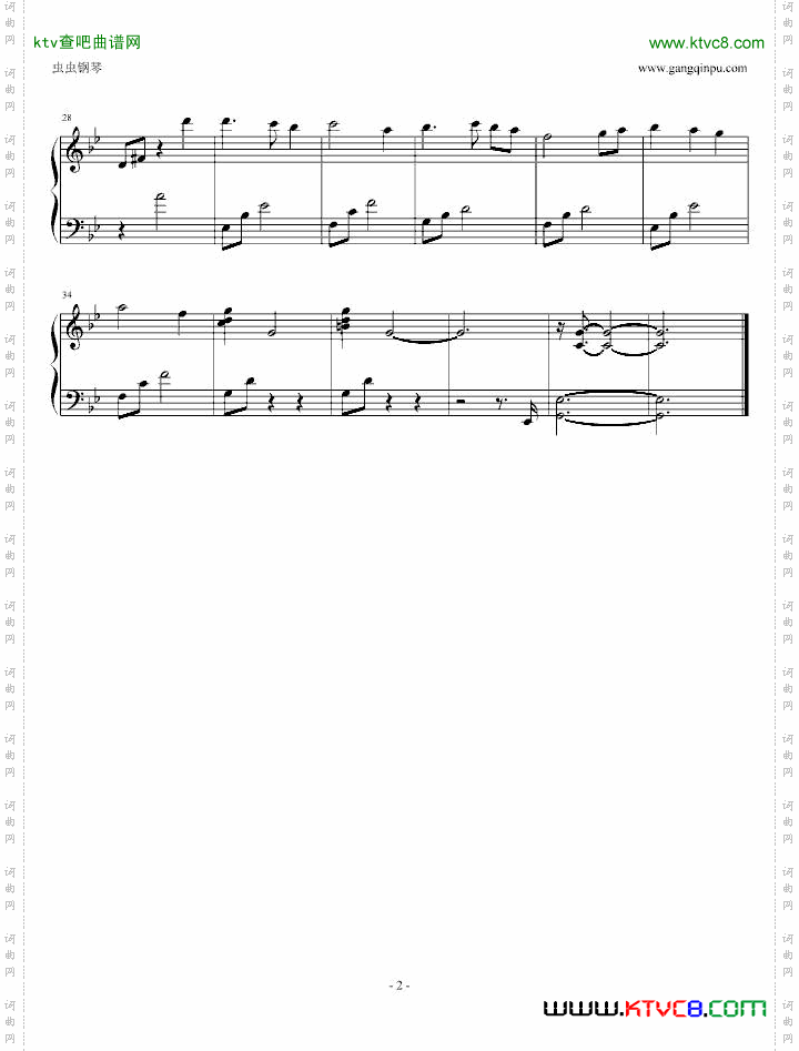 驱魔少年jeantoleo