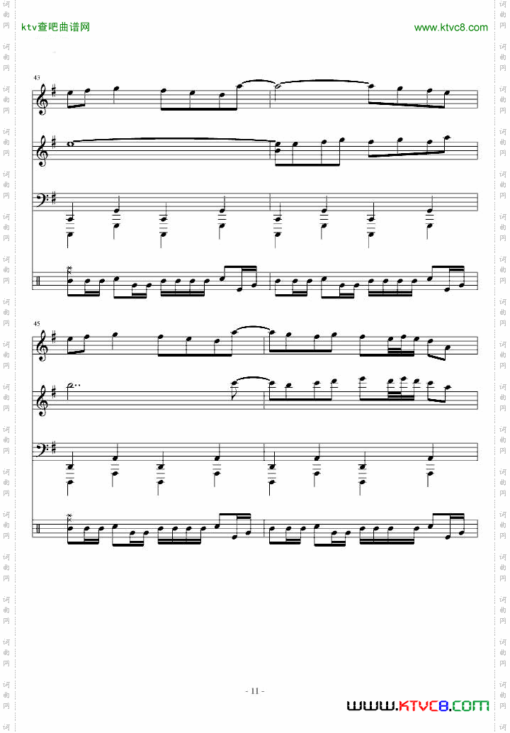【东方PROJECT】恋色マスタースパーク