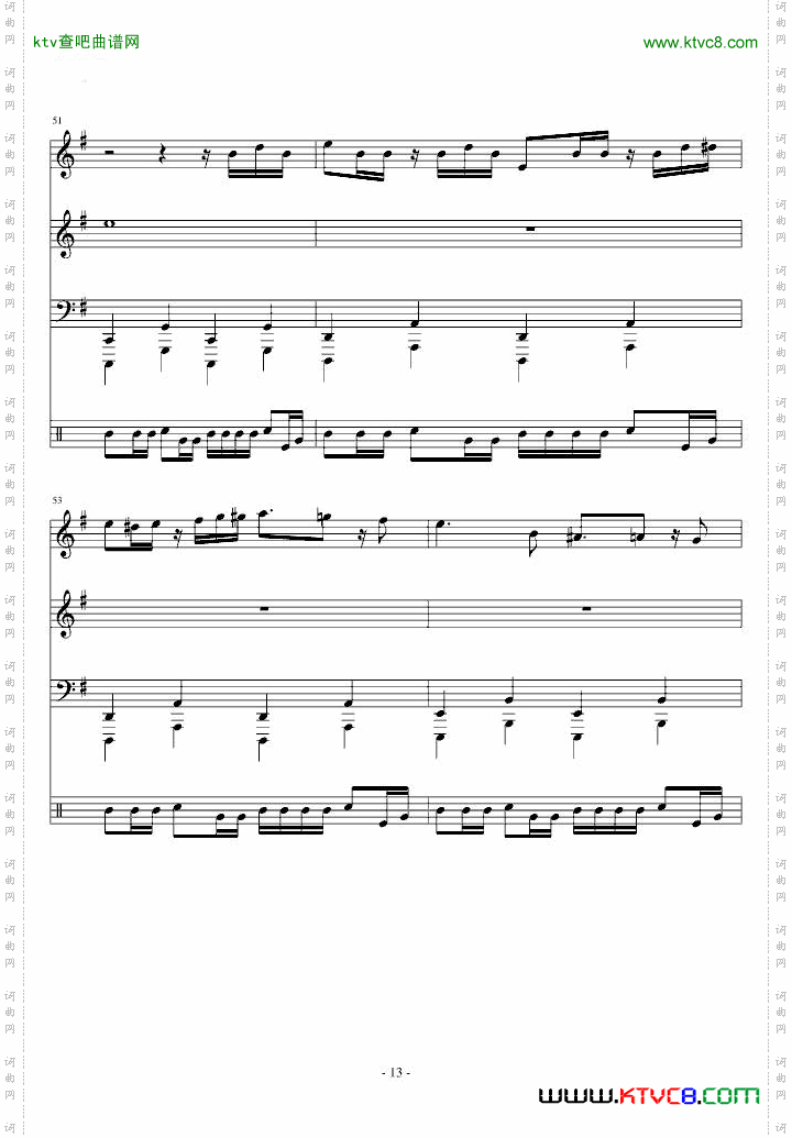 【东方PROJECT】恋色マスタースパーク