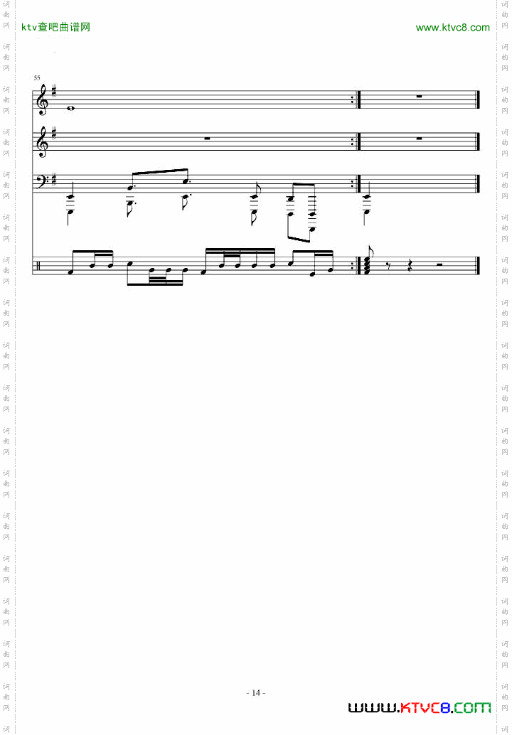 【东方PROJECT】恋色マスタースパーク