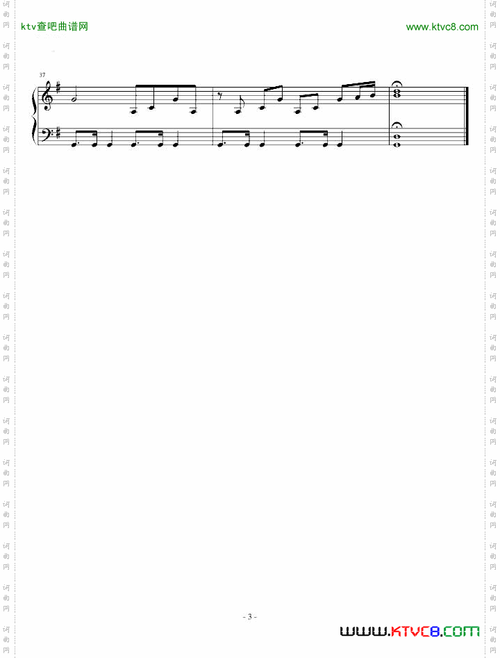 翼年代记-atinysunshine