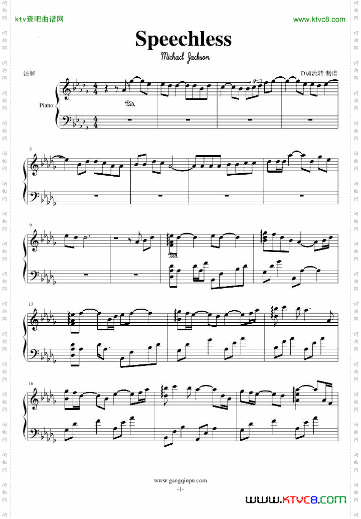 SpeechlessMJ纪念版