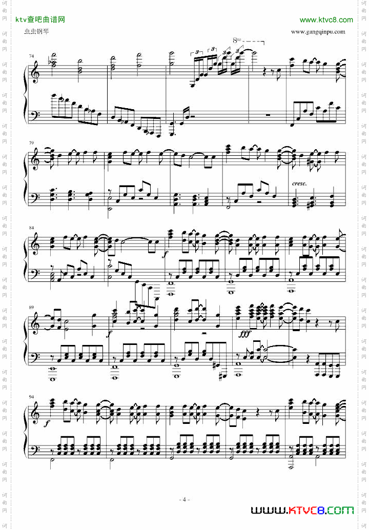 罪恶王冠OP-MyDearest简化版-guilty-crown-my-dearest