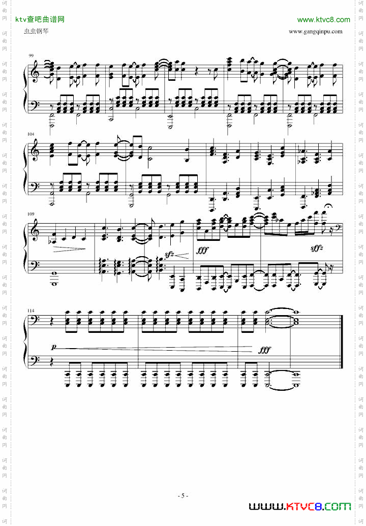 罪恶王冠OP-MyDearest简化版-guilty-crown-my-dearest