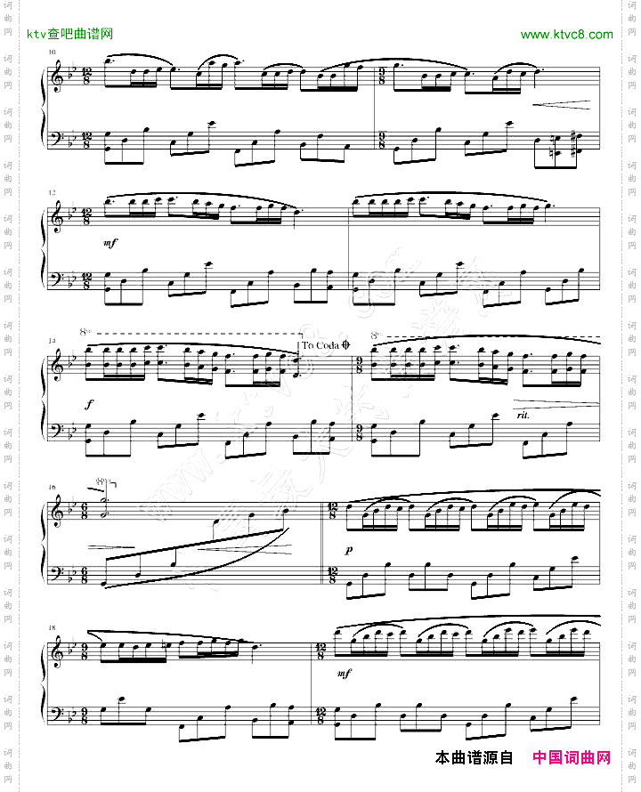梦中的婚礼-JLD.Music版