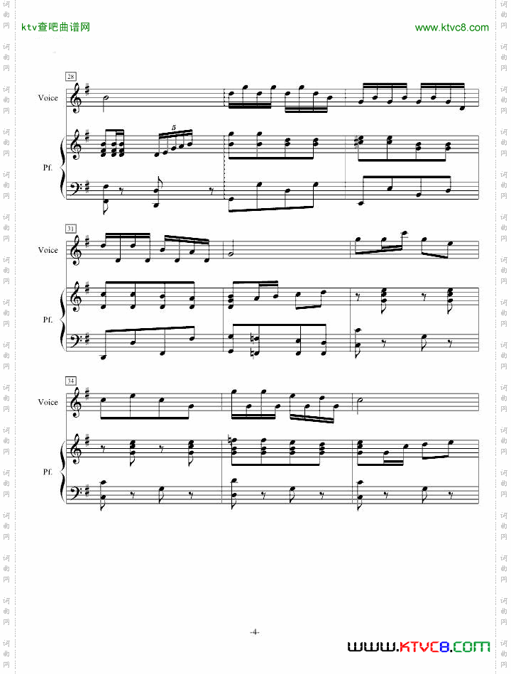 音乐会练习曲