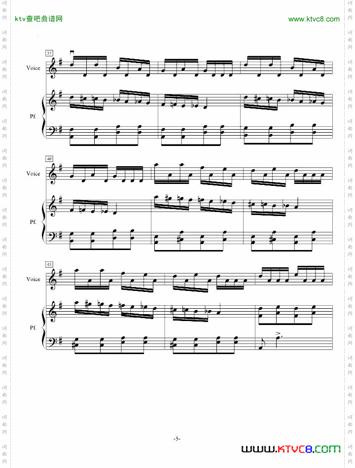 音乐会练习曲