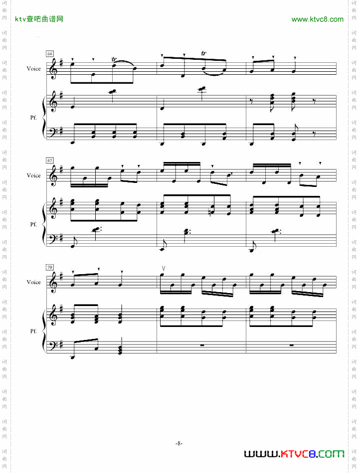 音乐会练习曲