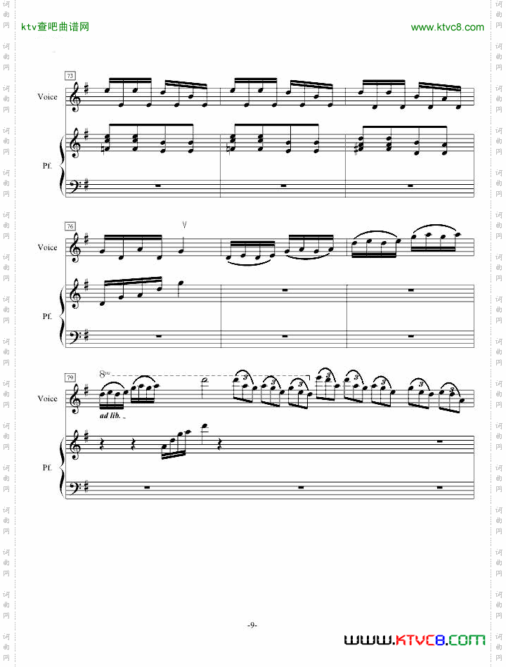 音乐会练习曲