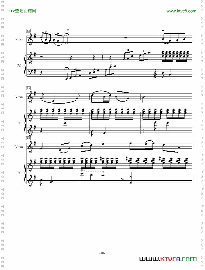 音乐会练习曲