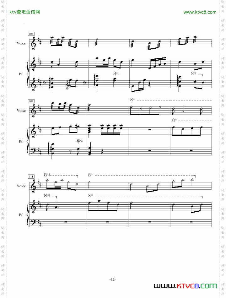 音乐会练习曲