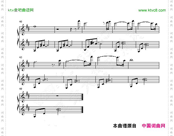 露水