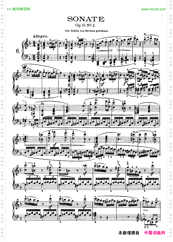 F大调第六钢琴奏鸣曲-Op.10—2
