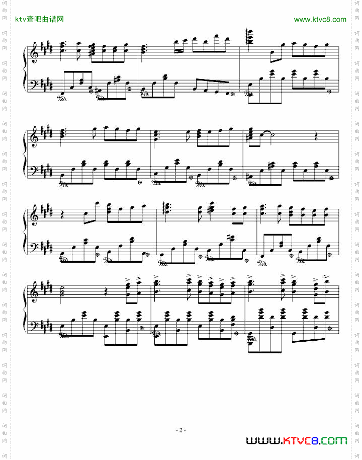 lostmymusic