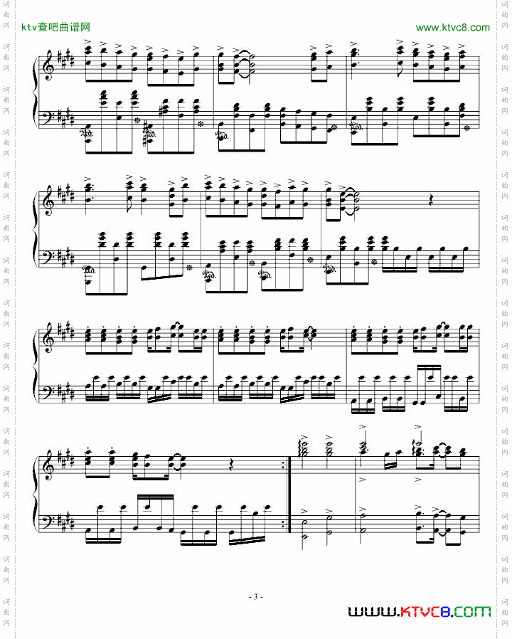 lostmymusic