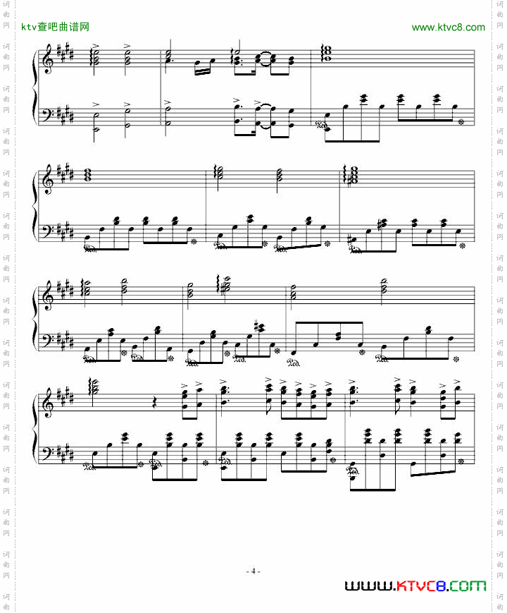lostmymusic