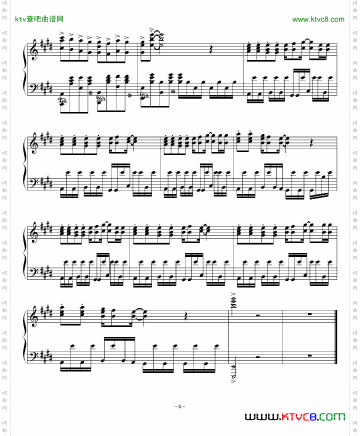 lostmymusic