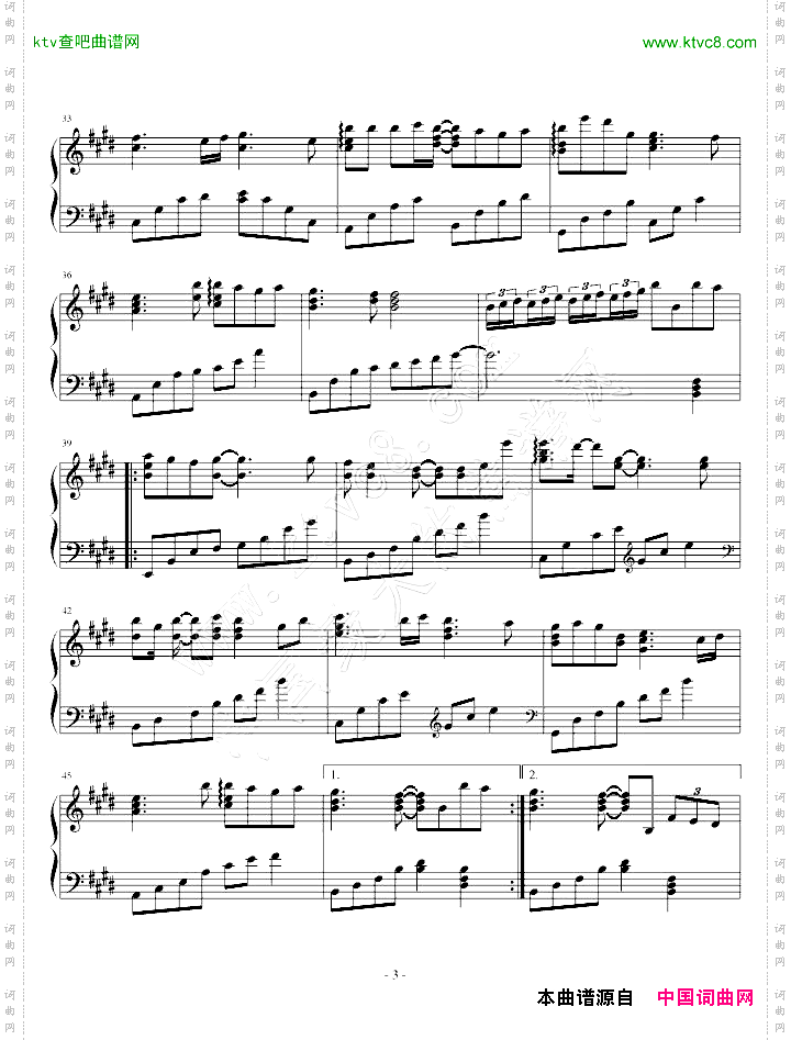 虽然歌曲并没有形状