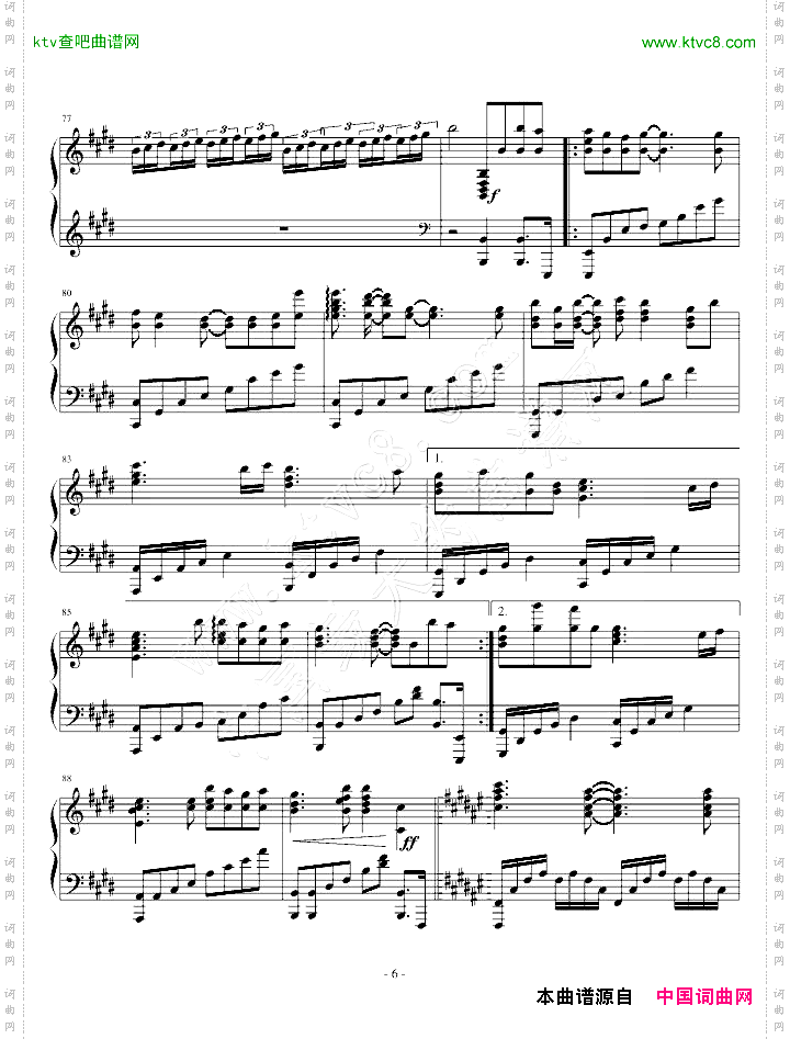 虽然歌曲并没有形状