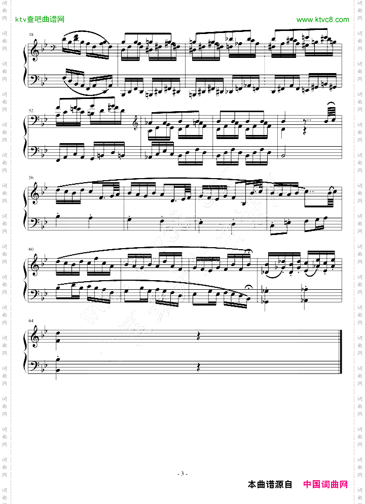 小清新组曲日光阳台
